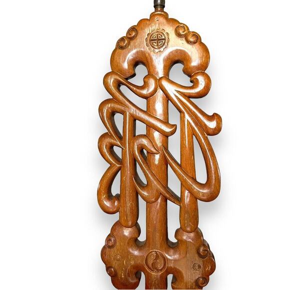 Beautiful 20th Century Chinoiserie Chinese Carved Wood Calligraphy Table Lamp - Picture 3 of 16